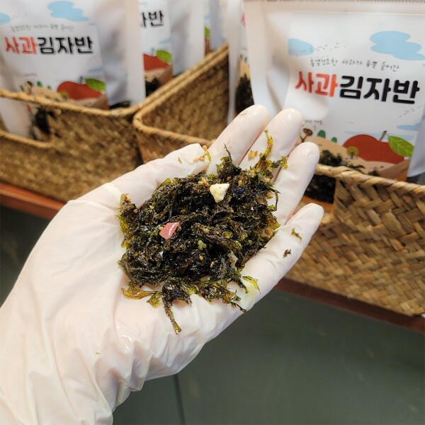 자리매김,(2025라이브특가)펀치볼 사과가 듬뿍들어간 사과김자반 45g 5봉