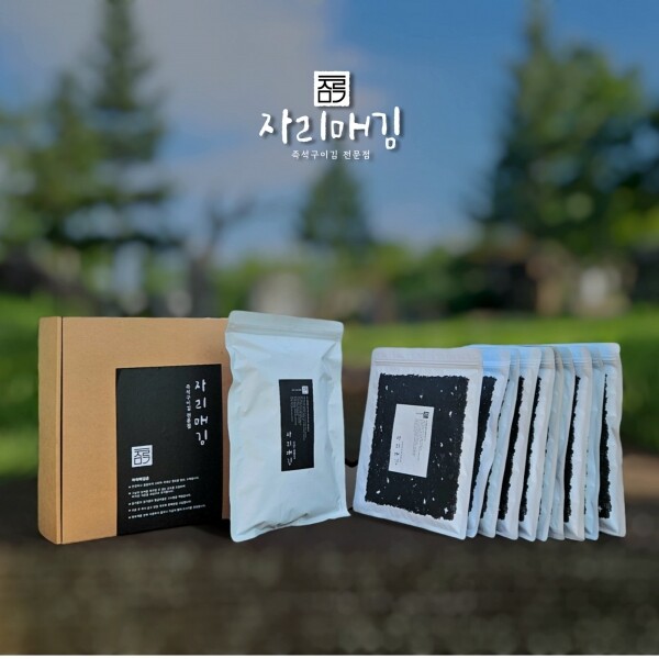 자리매김,(2025라이브특가) 김 추석 선물세트1호*3박스