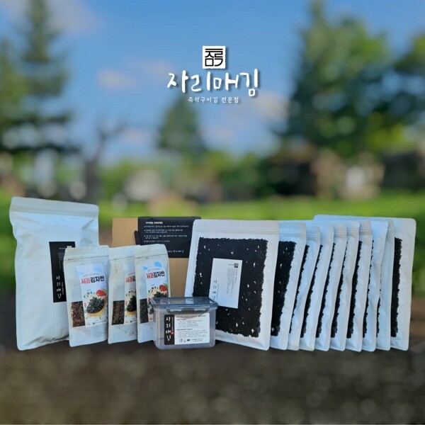 자리매김,(2025라이브특가) 김 추석 선물세트1호*3박스