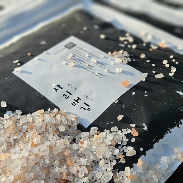 자리매김,(2025라이브특가)즉석조미김 5매12봉