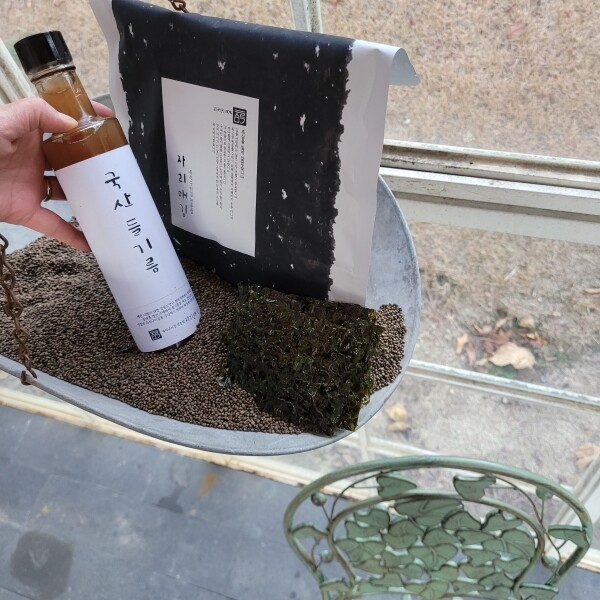 자리매김,(2025라이브특가) 김 추석 선물세트2호